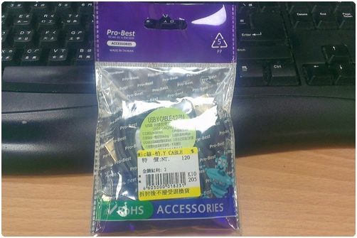 microusb_ycable_01 microusb_ycable_01