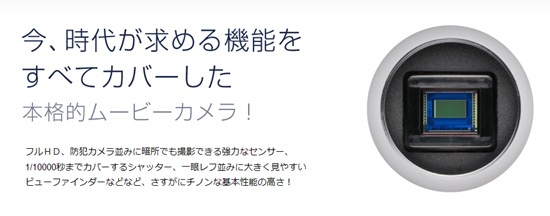 sensor sensor