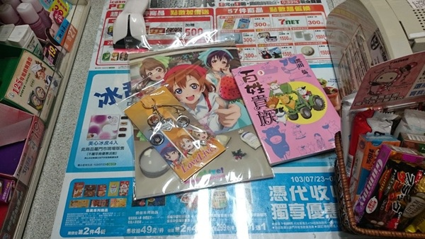 lovelive_store08 lovelive_store08