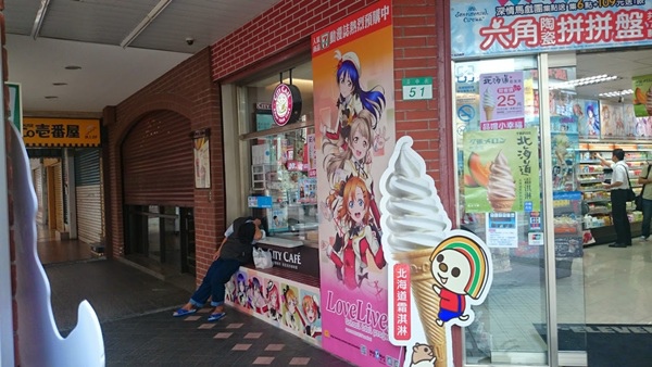 lovelive_store03 lovelive_store03
