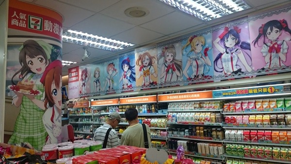 lovelive_store06 lovelive_store06