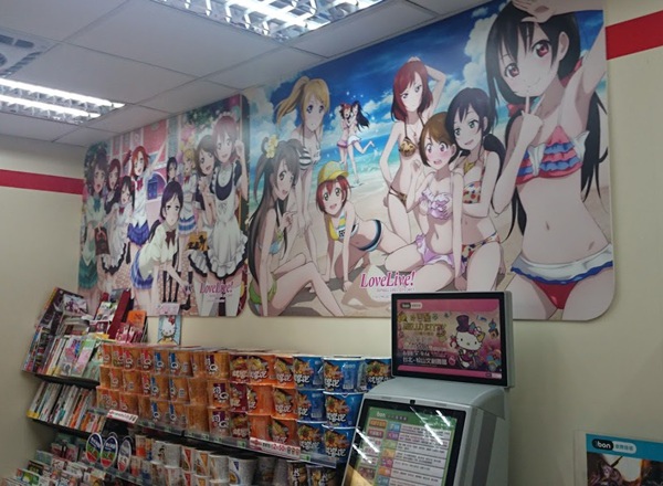 lovelive_store05 lovelive_store05
