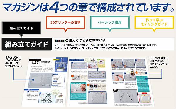 l_ah_printer2 l_ah_printer2