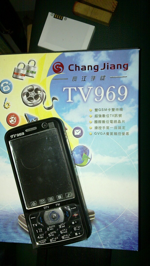 changjiang_01.jpg changjiang_01.jpg