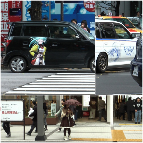 akiba_02.jpg akiba_02.jpg