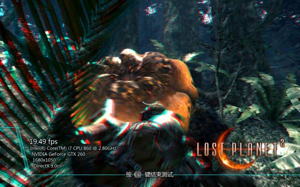 Lost Planet 2_09.JPG Lost Planet 2_09.JPG