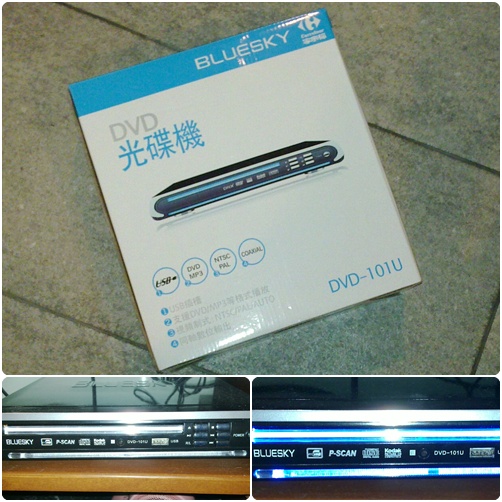bluesky_dvd_01.jpg bluesky_dvd_01.jpg
