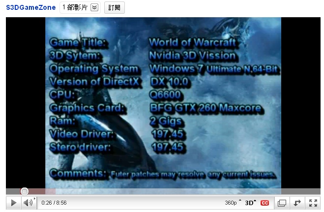 wow-youtube1.jpg wow-youtube1.jpg