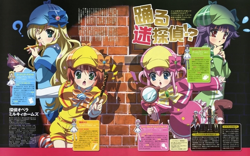 tantei1.jpg tantei1.jpg
