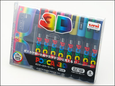 posca_3d01_m.jpg posca_3d01_m.jpg