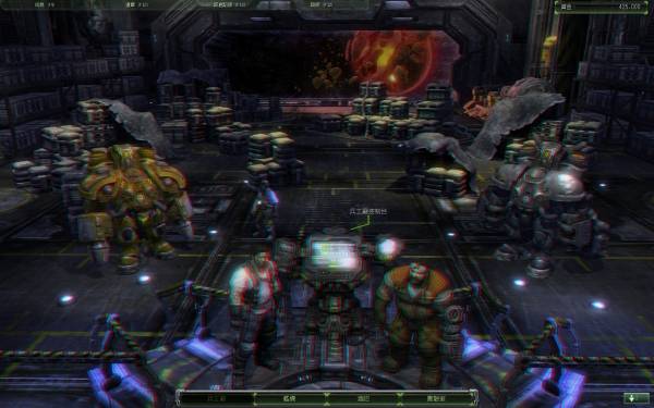 Starcraft II_003.JPG Starcraft II_003.JPG