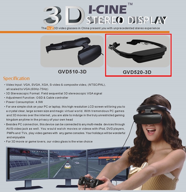 3d_lcd_glasses_02.jpg 3d_lcd_glasses_02.jpg