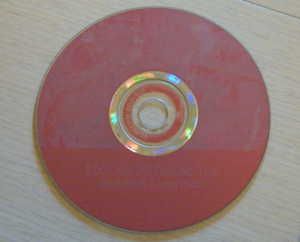 lightscribe11052702.jpg lightscribe11052702.jpg