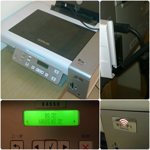 lexmark_fail.jpg lexmark_fail.jpg