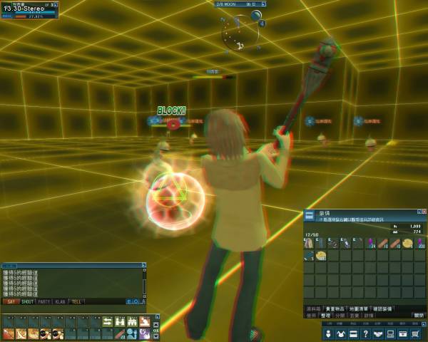 ImagineClient006.JPG ImagineClient006.JPG