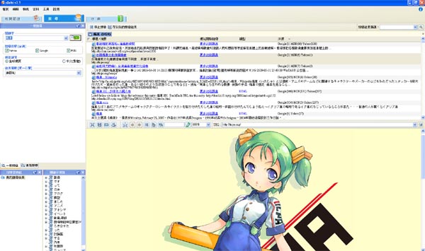 esobi_02.jpg esobi_02.jpg