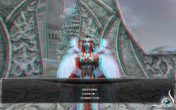 Atlantica_04.JPG Atlantica_04.JPG