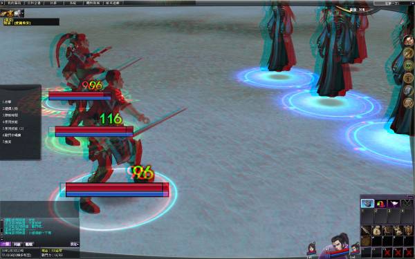 Atlantica_05.JPG Atlantica_05.JPG