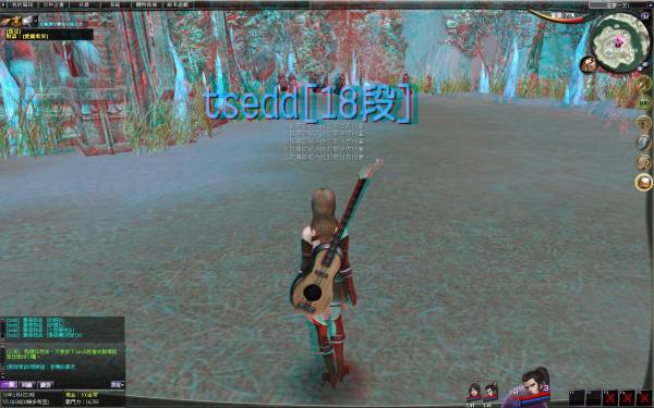 Atlantica_06.JPG Atlantica_06.JPG