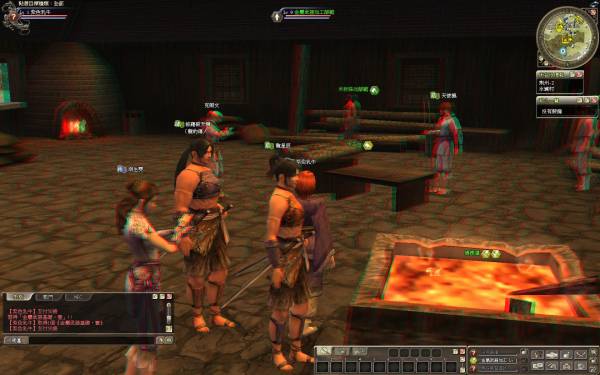 RTKOnline03.JPG RTKOnline03.JPG