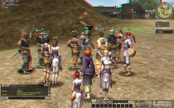 RTKOnline04.JPG RTKOnline04.JPG