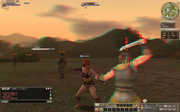 RTKOnline05.JPG RTKOnline05.JPG