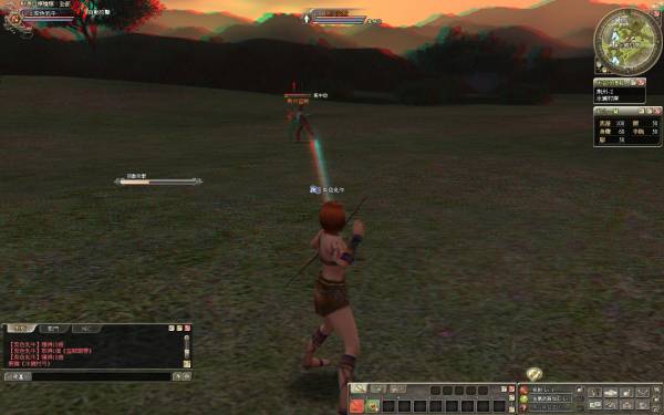 RTKOnline06.JPG RTKOnline06.JPG