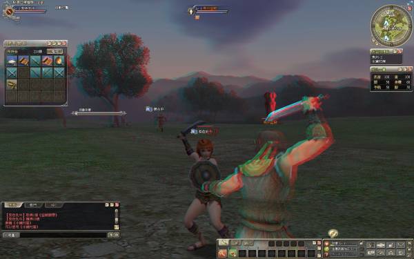 RTKOnline07.JPG RTKOnline07.JPG