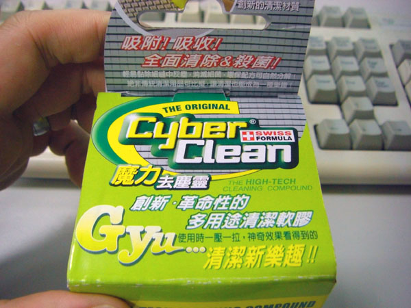 CIMG4212.JPG CIMG4212.JPG