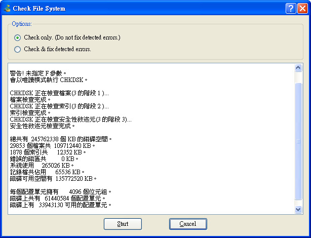 partition_magic2.jpg partition_magic2.jpg