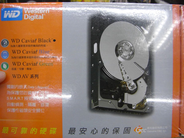 CIMG4769.JPG CIMG4769.JPG