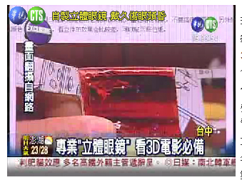 tv02.jpg tv02.jpg