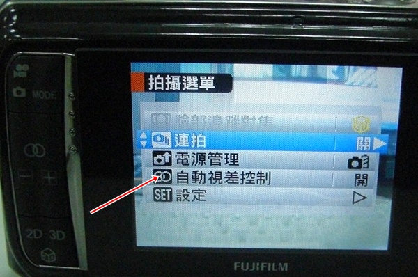 CIMG5025.JPG CIMG5025.JPG