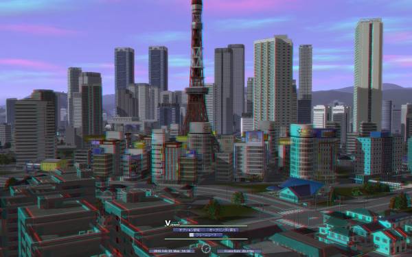ATrain9Viewer03.JPG ATrain9Viewer03.JPG