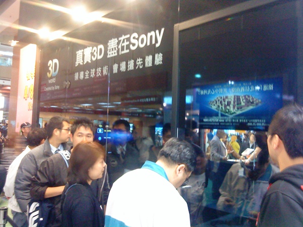show_01.JPG show_01.JPG