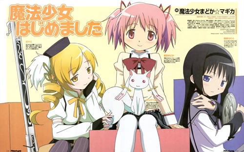 madoka2560_1600j.jpg madoka2560_1600j.jpg