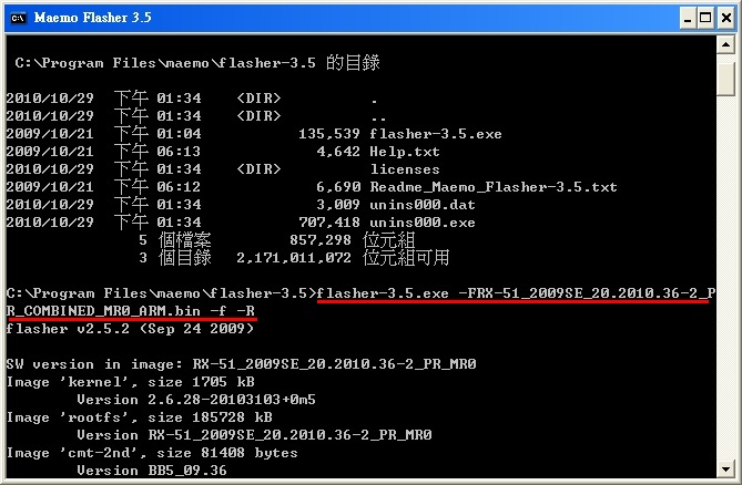 flasher_2.jpg flasher_2.jpg