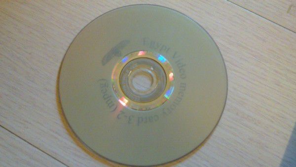 lightscribe11052704.jpg lightscribe11052704.jpg