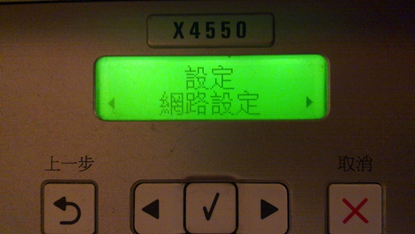 20110103_004.jpg 20110103_004.jpg