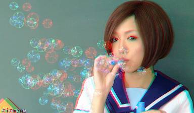 N3DS_loveplus.JPG N3DS_loveplus.JPG