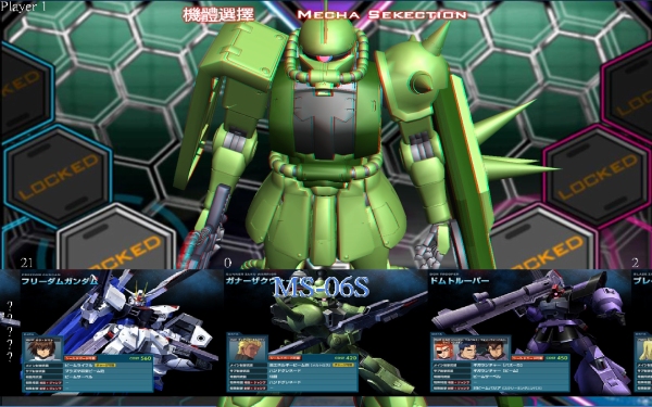 WindomXP_gundam_01.JPG WindomXP_gundam_01.JPG