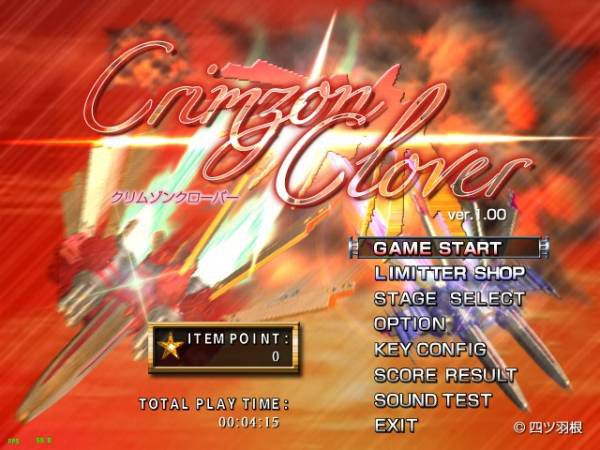 CrimzonClover_01.JPG CrimzonClover_01.JPG