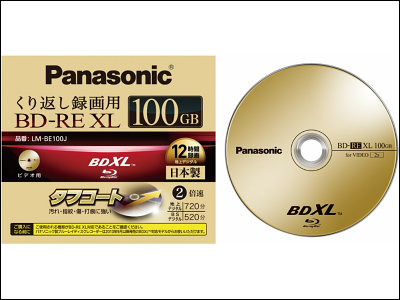 bd_100g.jpg bd_100g.jpg