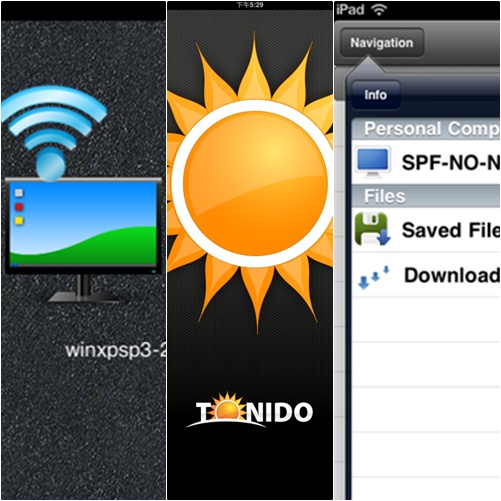remote_read_file_ipad.jpg remote_read_file_ipad.jpg
