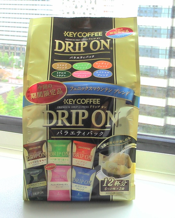 drip_02.JPG drip_02.JPG