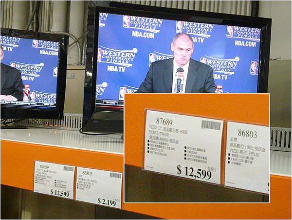 LCD_TV_02.jpg LCD_TV_02.jpg