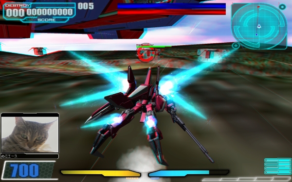 WindomXP_gundam_09.JPG WindomXP_gundam_09.JPG