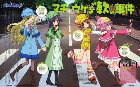 tantei2.jpg tantei2.jpg