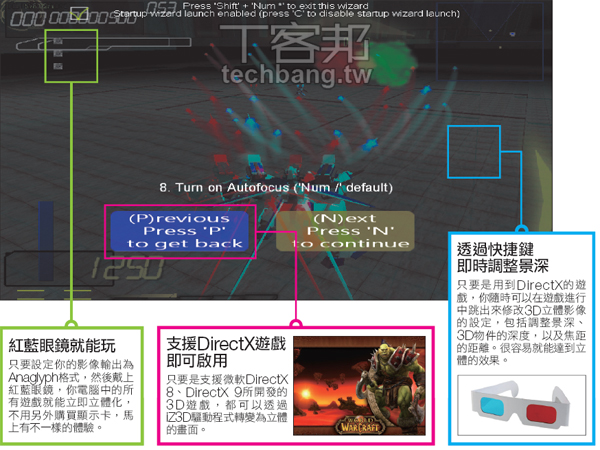 iZ3DTOP.jpg iZ3DTOP.jpg