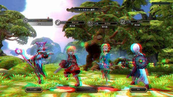 DragonNest_Trial02.JPG DragonNest_Trial02.JPG